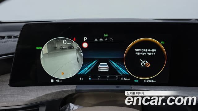 Kia K8 гибрид Noblesse, 2022 8