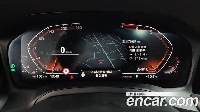 BMW 3시리즈 (G20) 330i xDrive M Sport, 2019 8