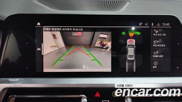 BMW 3시리즈 (G20) 330i xDrive M Sport, 2019 16