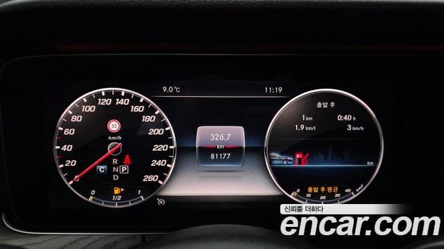 Mercedes-Benz E-класс W213 Avantgarde, 2019 8