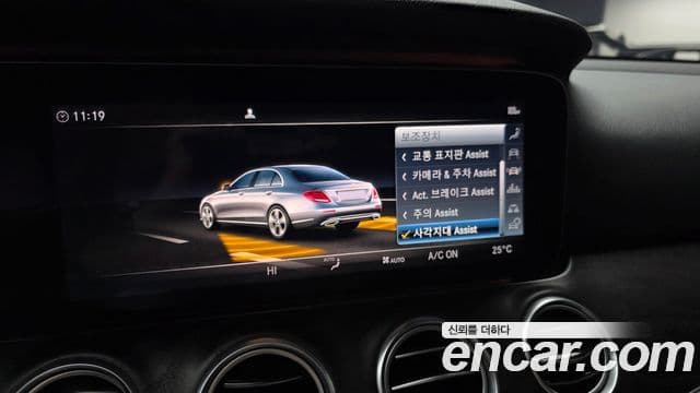 Mercedes-Benz E-класс W213 Avantgarde, 2019 17