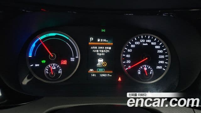 Kia K5 гибрид 3세대 Prestige, 2023 8