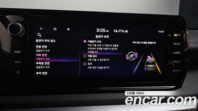 Kia K5 гибрид 3세대 Prestige, 2023 17