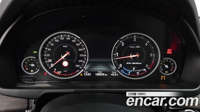 BMW X5 (F15), 2017 8