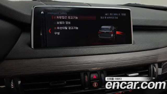 BMW X5 (F15), 2017 15