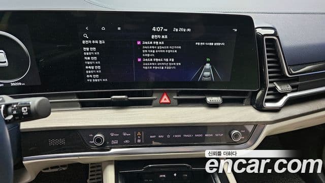 Kia Sportage 5세대 Signature, 2022 15