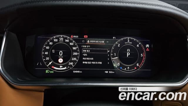 Land Rover Range Rover 4세대 4.4 SDV8 AB дизель, 2019 8