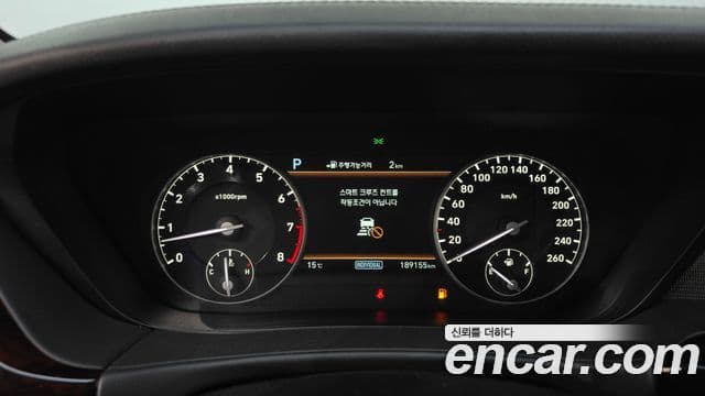 Genesis EQ900 Prestige, 2016 8