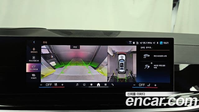 BMW X7 (G07) xDrive 40d M Sport 7인승, 2024 15