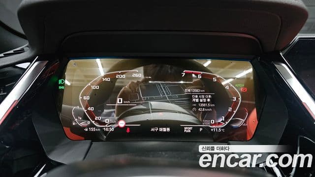 BMW Z4 (G29) sDrive20i M Sport, 2025 8