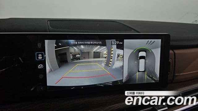 Hyundai Santa Fe (MX5) Prestige Plus, 2025 15