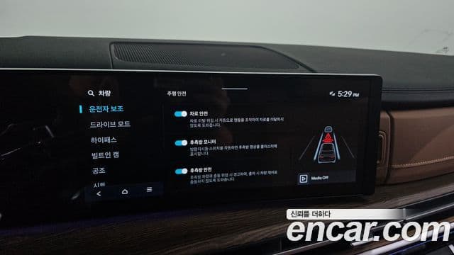 Hyundai Santa Fe (MX5) Prestige Plus, 2025 16