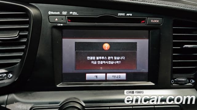 Kia K5 Luxury, 2013 17