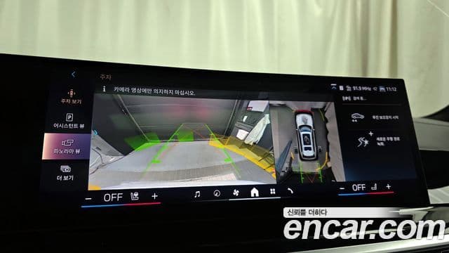 BMW X7 (G07) xDrive 40i M Sport 6인승, 2024 15