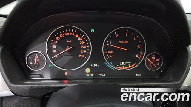 BMW 3시리즈 (F30), 2015 8