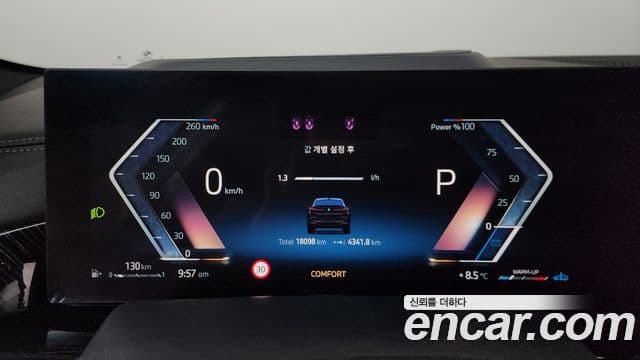 BMW X6 (G06) xDrive30d M Sport, 2024 8