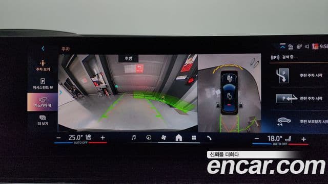 BMW X6 (G06) xDrive30d M Sport, 2024 15