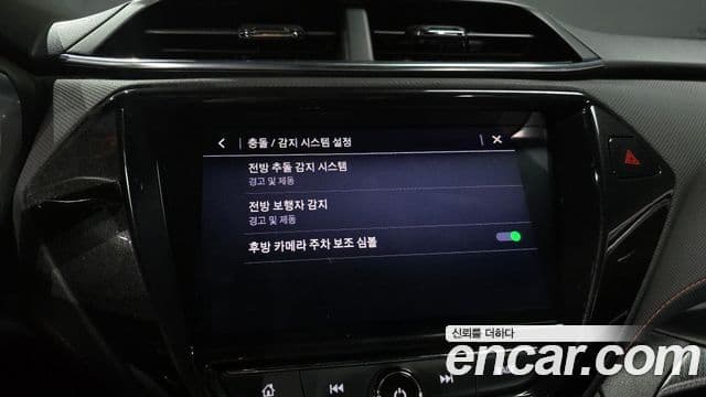 Chevrolet(GM대우) Trailblazer RS, 2022 15