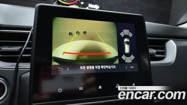 Renault Korea(Samsung) XM3 1.3 TCe RE, 2020 15