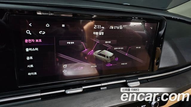 Kia Carnival 4세대 Noblesse, 2021 17