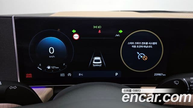 Hyundai Sonata D Edge(DN8) Inspiration, 2025 8