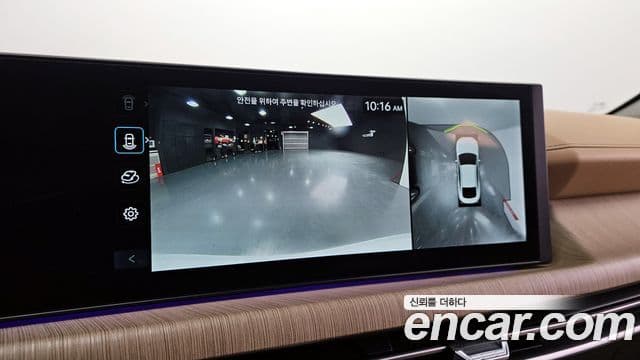 Hyundai Sonata D Edge(DN8) Inspiration, 2025 15