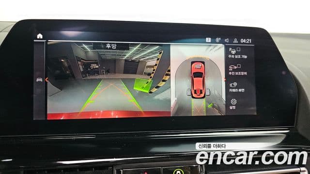 BMW 8시리즈 (G15) 840d xDrive M Sport Gran Coupe, 2020 15