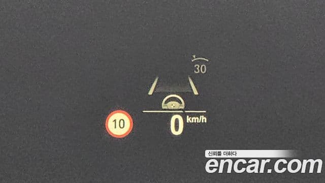 BMW 5시리즈 (G30) 530e M Sport, 2021 17