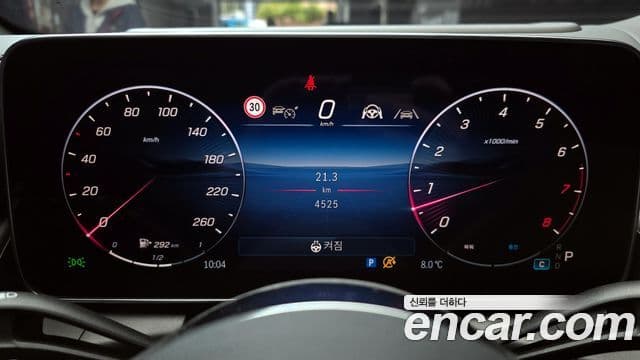 Mercedes-Benz GLC-класс X254 Avantgarde, 2025 8