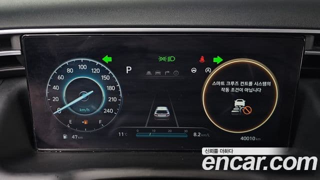 Hyundai Tucson (NX4) Inspiration, 2023 8