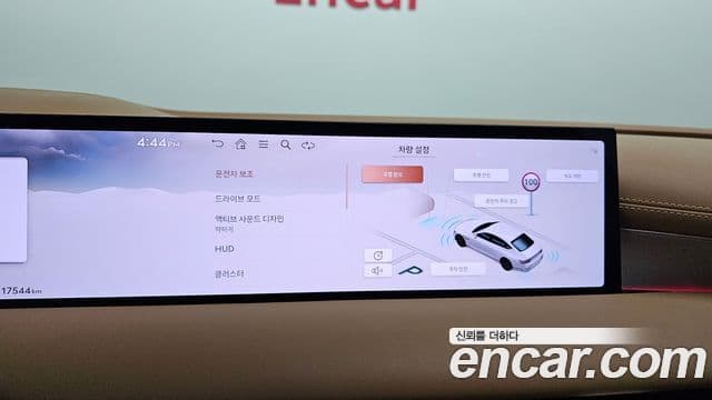 Genesis G80 (RG3) бензин 2.5 турбо AWD, 2025 16