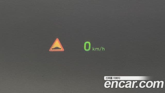 Genesis G80 Premium Luxury, 2017 17