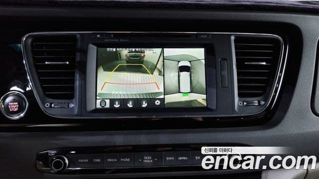 Kia All New Carnival President, 2016 15