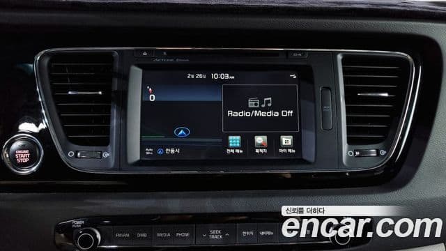 Kia All New Carnival President, 2016 16