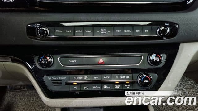 Kia All New Carnival President, 2016 17