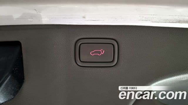 Kia All New Carnival President, 2016 20