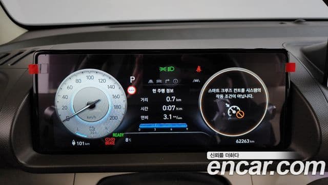 Hyundai Casper Электрический (Electric) Inspiration, 2025 8