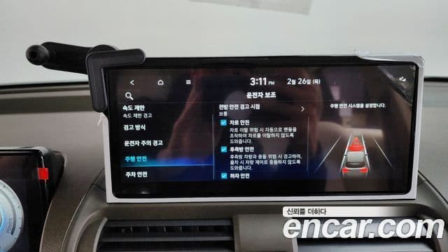 Hyundai Casper Электрический (Electric) Inspiration, 2025 16