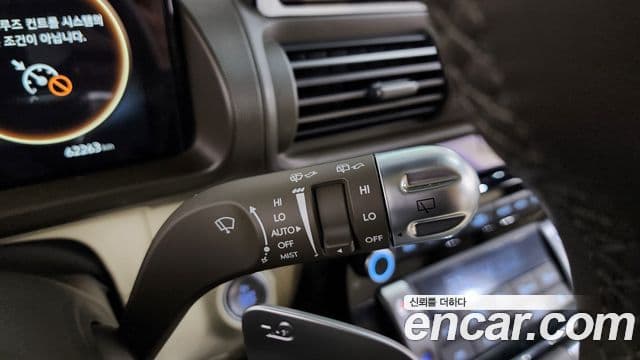 Hyundai Casper Электрический (Electric) Inspiration, 2025 19