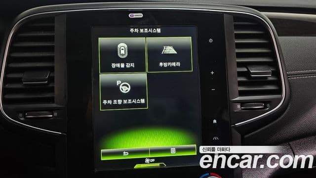 Renault Korea(Samsung) SM6 1.6 TCe RE, 2019 16