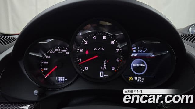 Porsche 718 Boxster 4.0 GTS, 2023 8