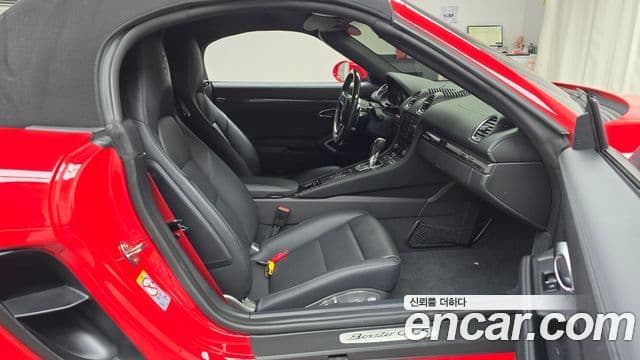 Porsche 718 Boxster 4.0 GTS, 2023 11