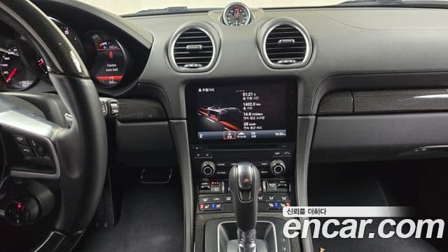 Porsche 718 Boxster 4.0 GTS, 2023 13