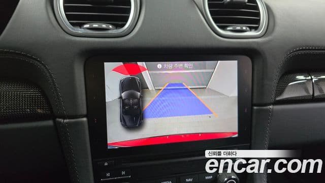 Porsche 718 Boxster 4.0 GTS, 2023 14