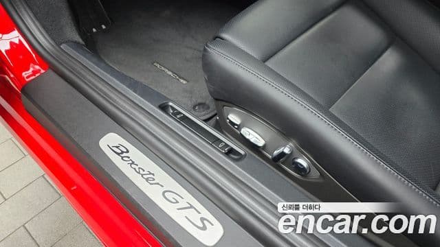 Porsche 718 Boxster 4.0 GTS, 2023 18