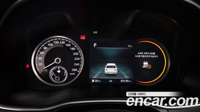 Genesis GV80, 2020 8