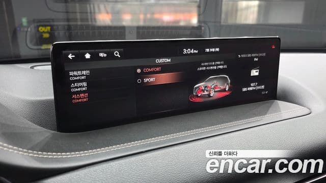 Genesis GV80, 2020 16