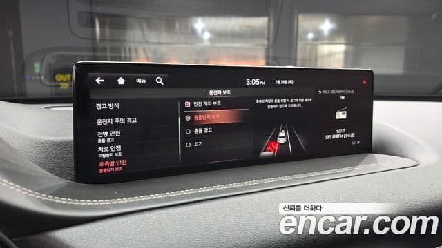 Genesis GV80, 2020 18