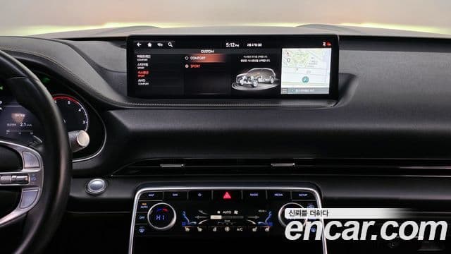 Genesis GV80, 2020 18