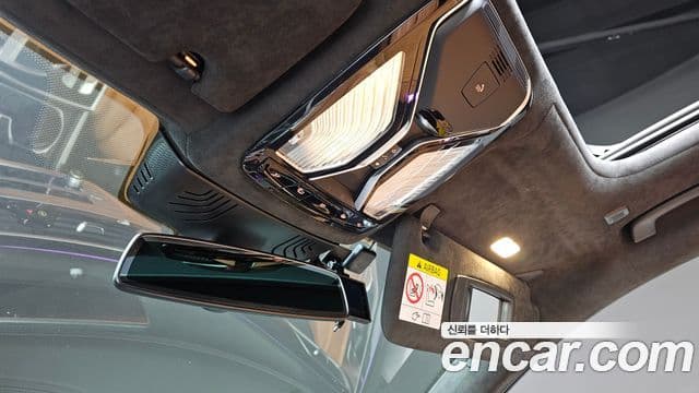 BMW 7시리즈 (G11) 740Li xDrive M Sport, 2021 14